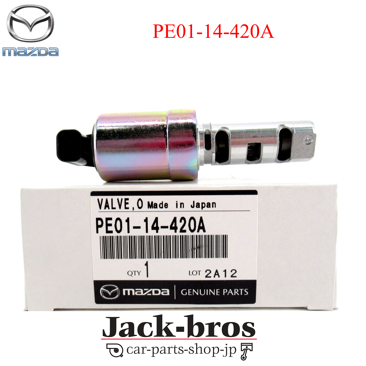 Dầu Động Cơ Mazda CX-5 Mã phụ tùng kf0414020a