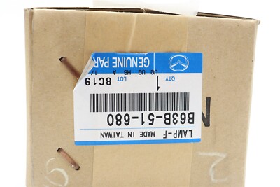 Đèn Gầm Trái Mazda CX-5 Mã phụ tùng B63B51680
