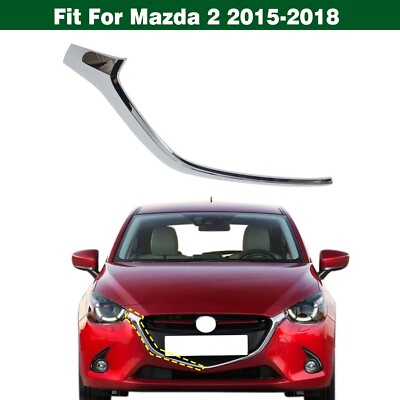 Dây Dật Nắp Bình Xăng Mazda Mazda 2 Mã phụ tùng DA8G56880B