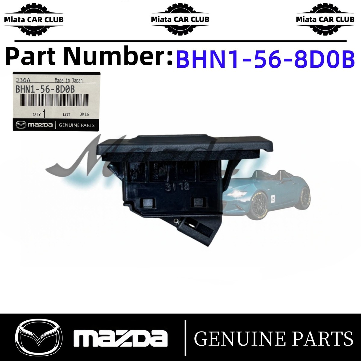 Dây Dật Nắp Bình Xăng Mazda Mazda 2 Mã phụ tùng DA8G56880B