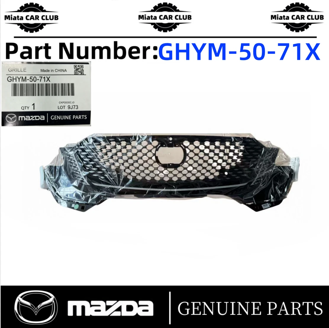 Nắp Bình Dầu Phanh Mazda Mazda 2 Mã phụ tùng KR124355Y