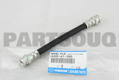 Bầu Trợ Lực Phanh Mazda Mazda 2 Mã phụ tùng DBY94380ZA