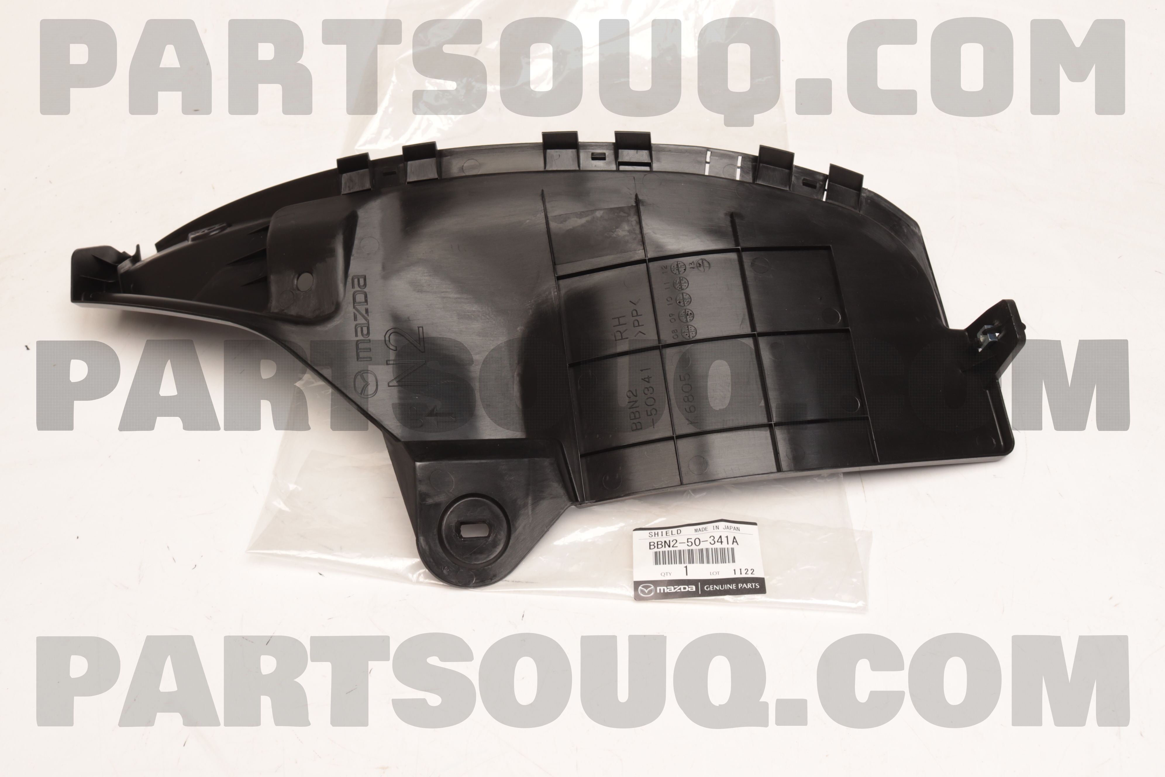 Thanh Giằng Cân Bằng Mazda Mazda 2 Mã phụ tùng DB1L34151