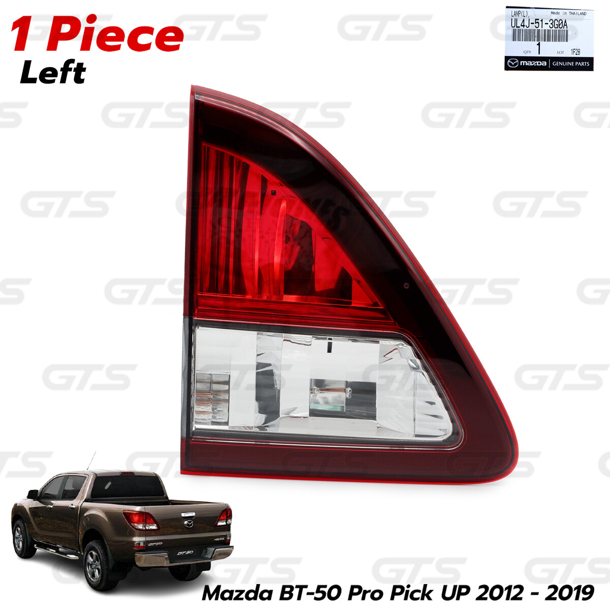 Đèn Hậu Miếng Trong Trái Mazda BT-50 Mã phụ tùng UL4J513G0a
