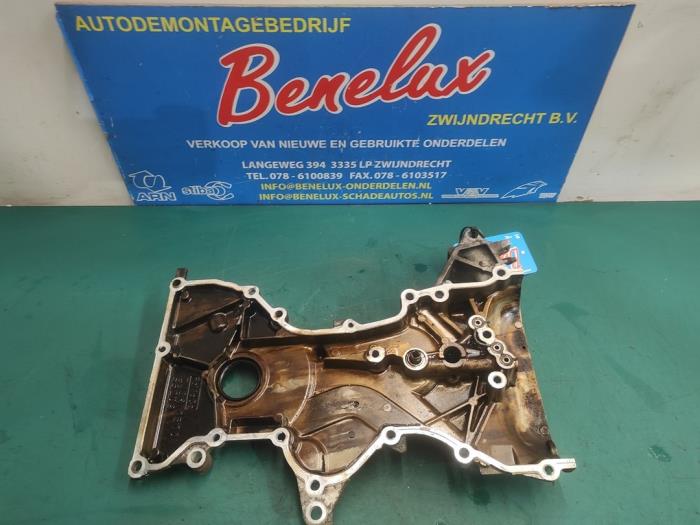 Bửng Che Dây Câm 1.6 Mazda Mazda 3 Mã phụ tùng ZJ3810500