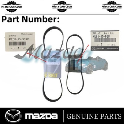 Dây Curoa Bơm Nước 2.0 6Pk962 Mazda Mazda 3 Mã phụ tùng PE0815909B