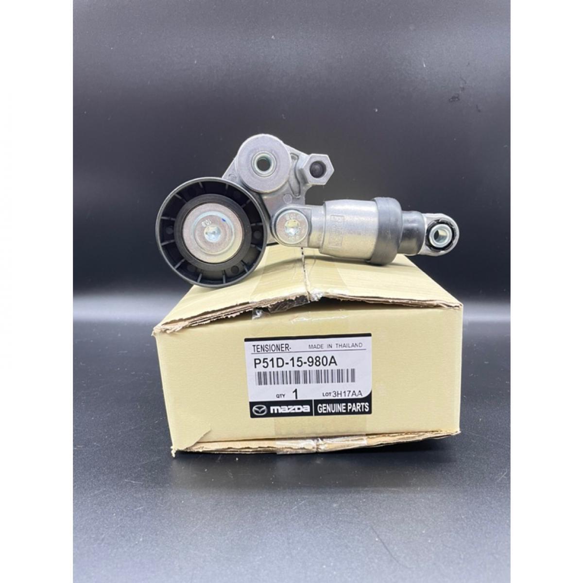 Cụm Tăng Tổng Mazda Mazda 2 OEM P51D15980A-OE