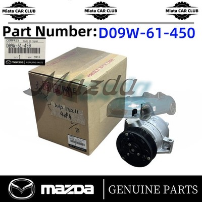 Lốc Điều Hòa Mazda Mazda 2 Mã phụ tùng DAYA61450A