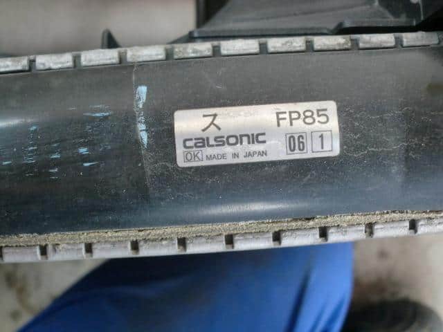 Két Nước Số Tự Động Mazda Premacy Mã phụ tùng FP8515200A