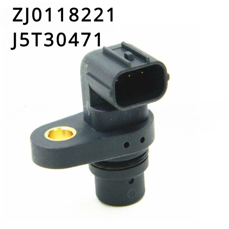 Cảm Biến Trục Cơ Mazda Mazda 3 Mã phụ tùng ZJ0118221