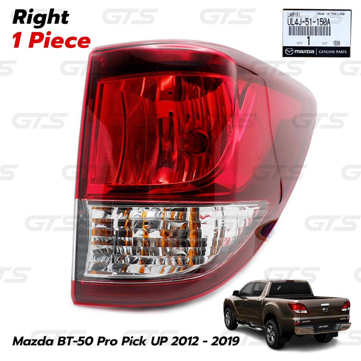Đèn Hậu Ngoài Phải Mazda BT-50 Mã phụ tùng UL4J51150A