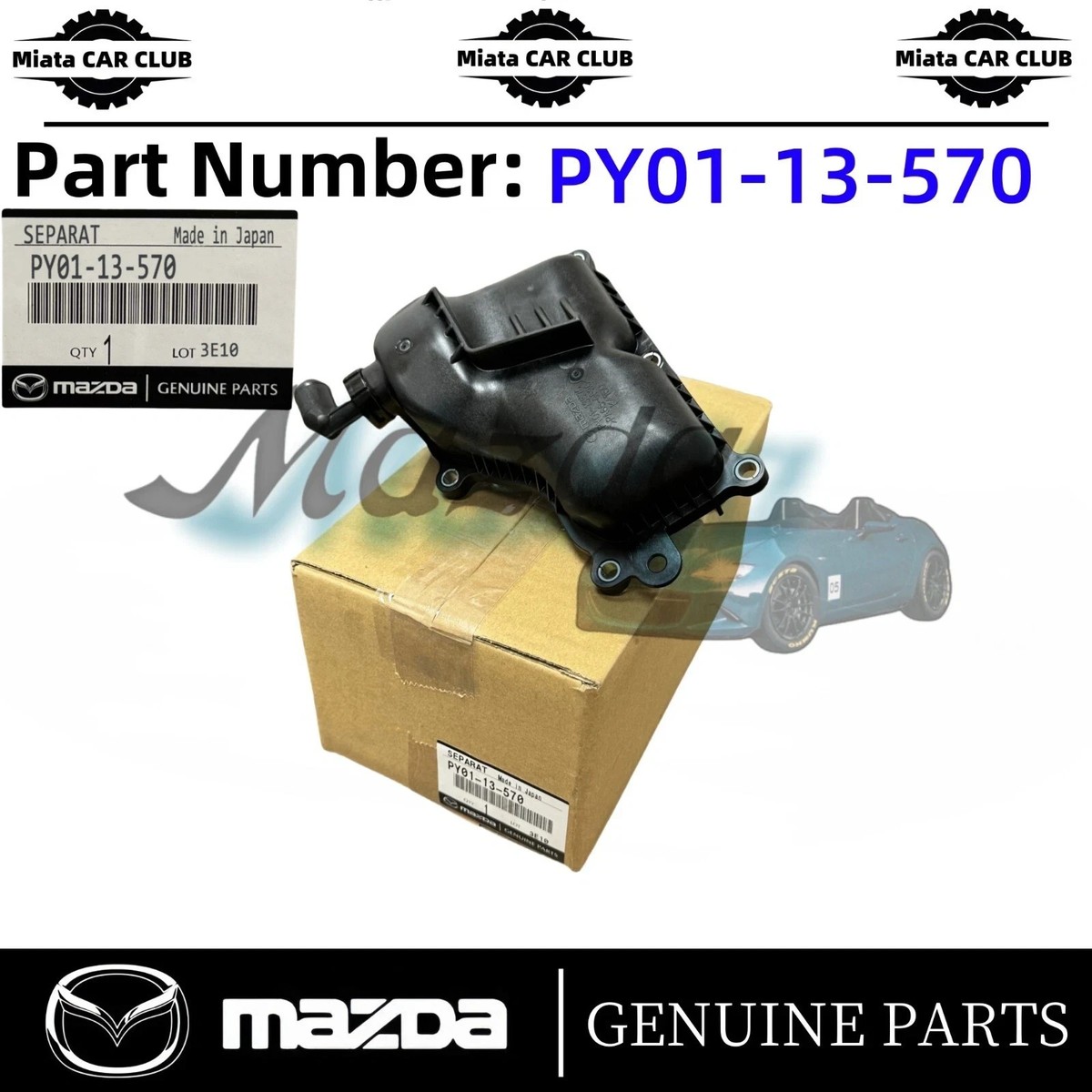 Lọc Gió Động Cơ Mazda Mazda 2 OEM MFA-604