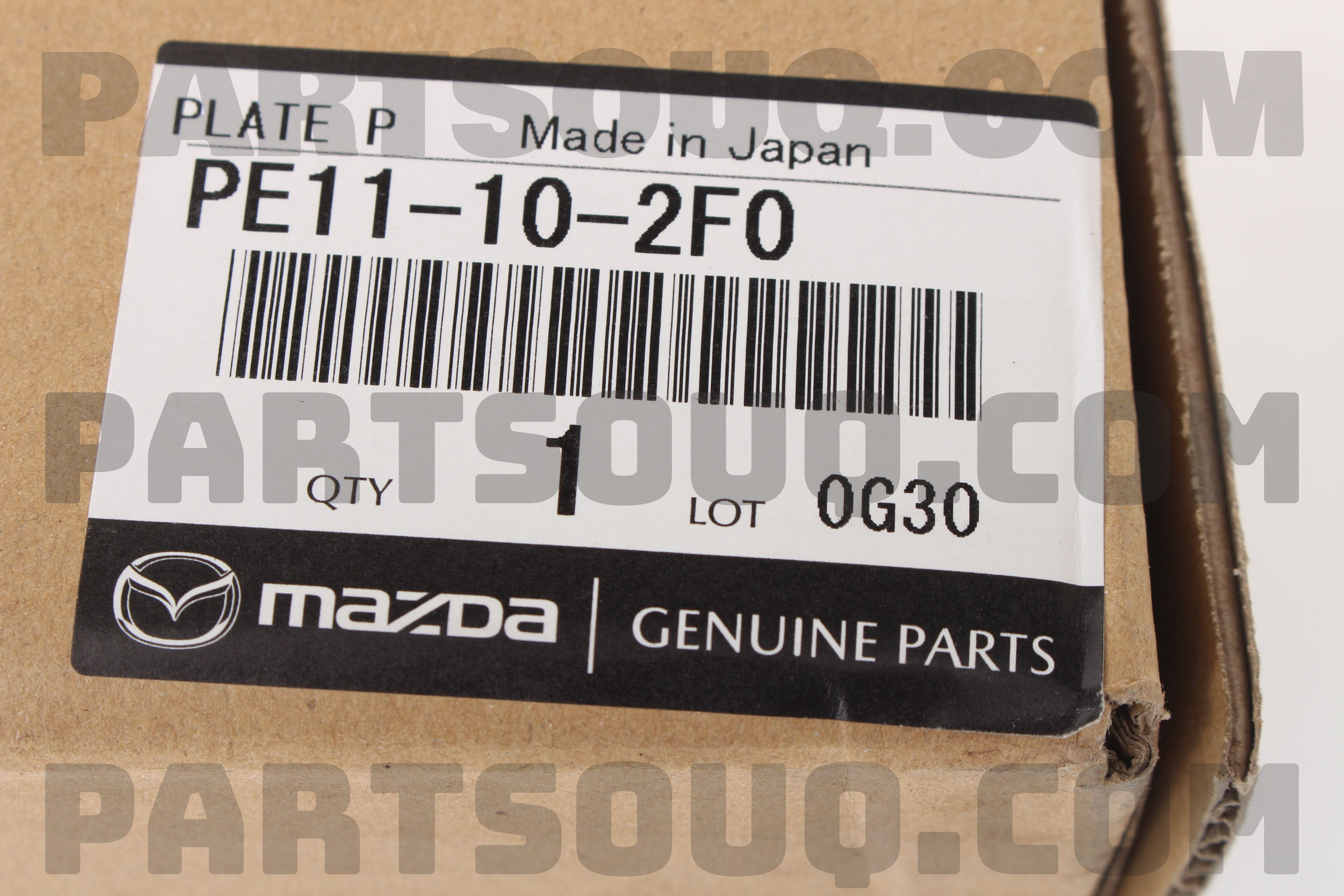 Tấm Trang Trí Khoang Động Cơ Mazda Mazda 6 Mã phụ tùng PE11102F0