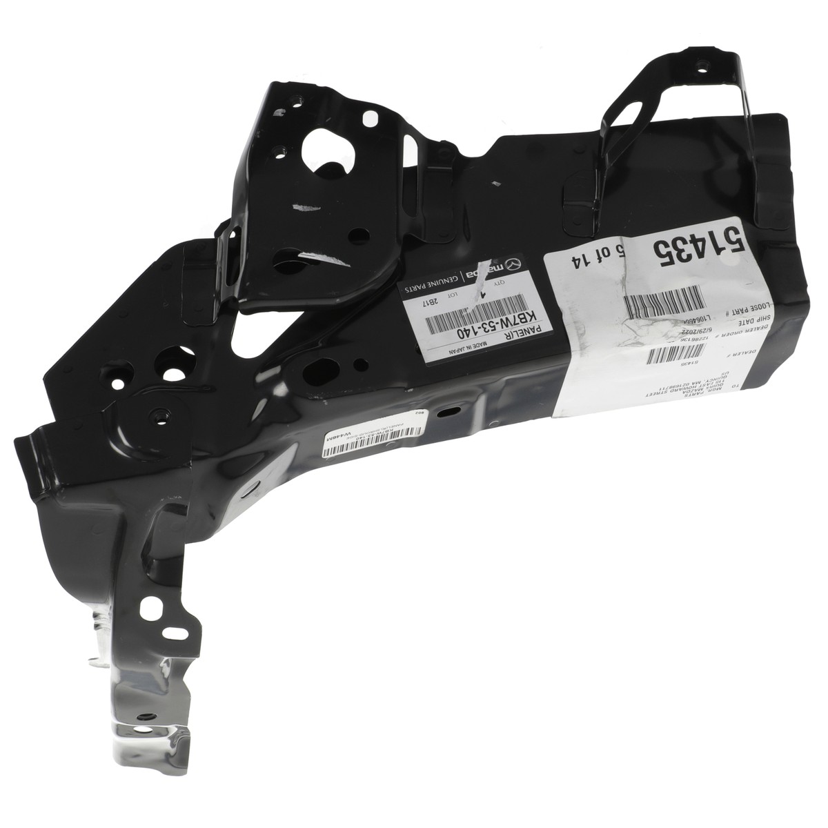 Ốp Che Két Nước Trên Mazda CX-5 Mã phụ tùng KB7W53150A