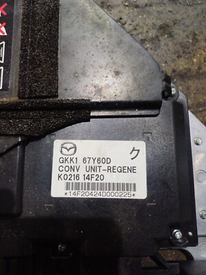 Hộp Điều Khiển Startop Mazda Mazda 6 Mã phụ tùng Gkk167y60d