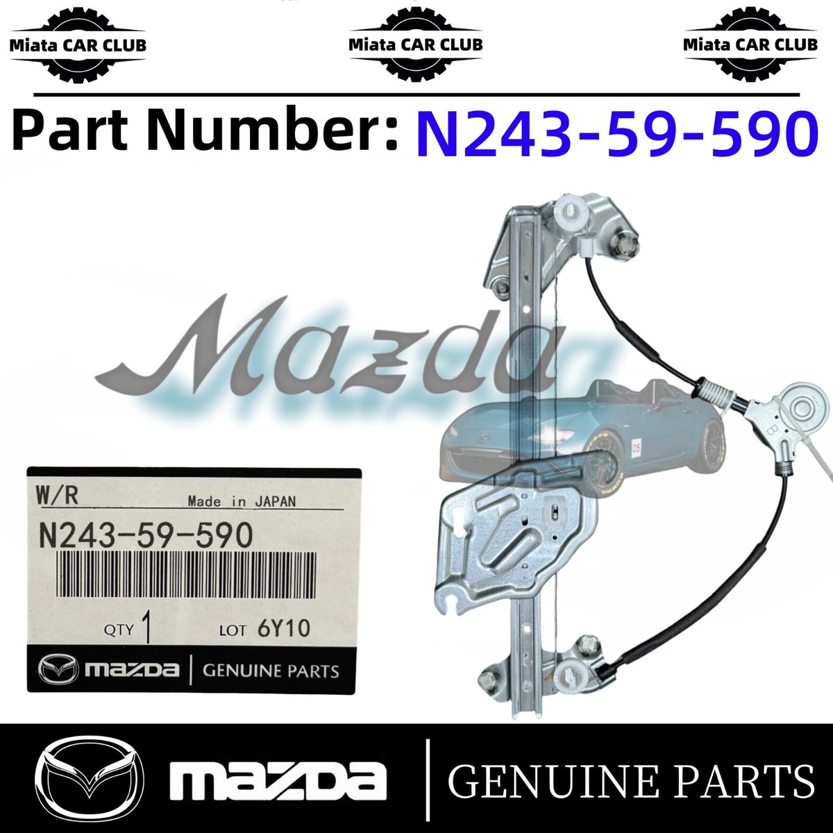 Má Phanh Đĩa Sau Mazda Mazda 3 OEM MS-5903
