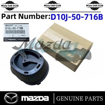 Đèn Hậu Trái Mazda Premacy OEM C14551160C-casp