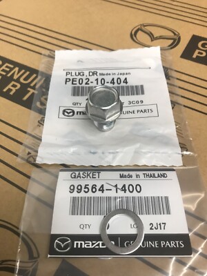 Thước Thăm Dầu Mazda BT-50 Mã phụ tùng UH0210450