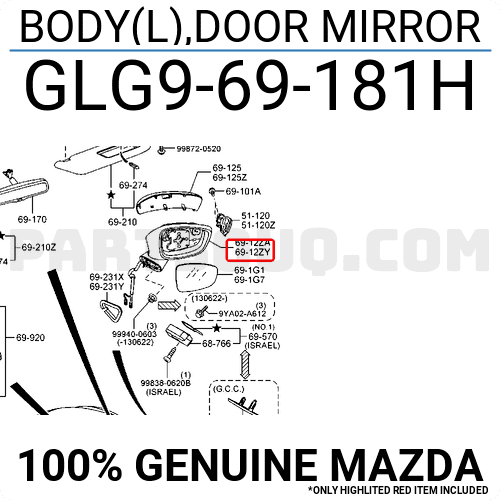 Gương Chiếu Hậu Trái Mazda Mazda 6 Mã phụ tùng glg969181h