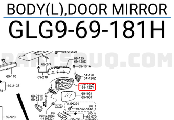 Gương Chiếu Hậu Trái Mazda Mazda 6 Mã phụ tùng glg969181h