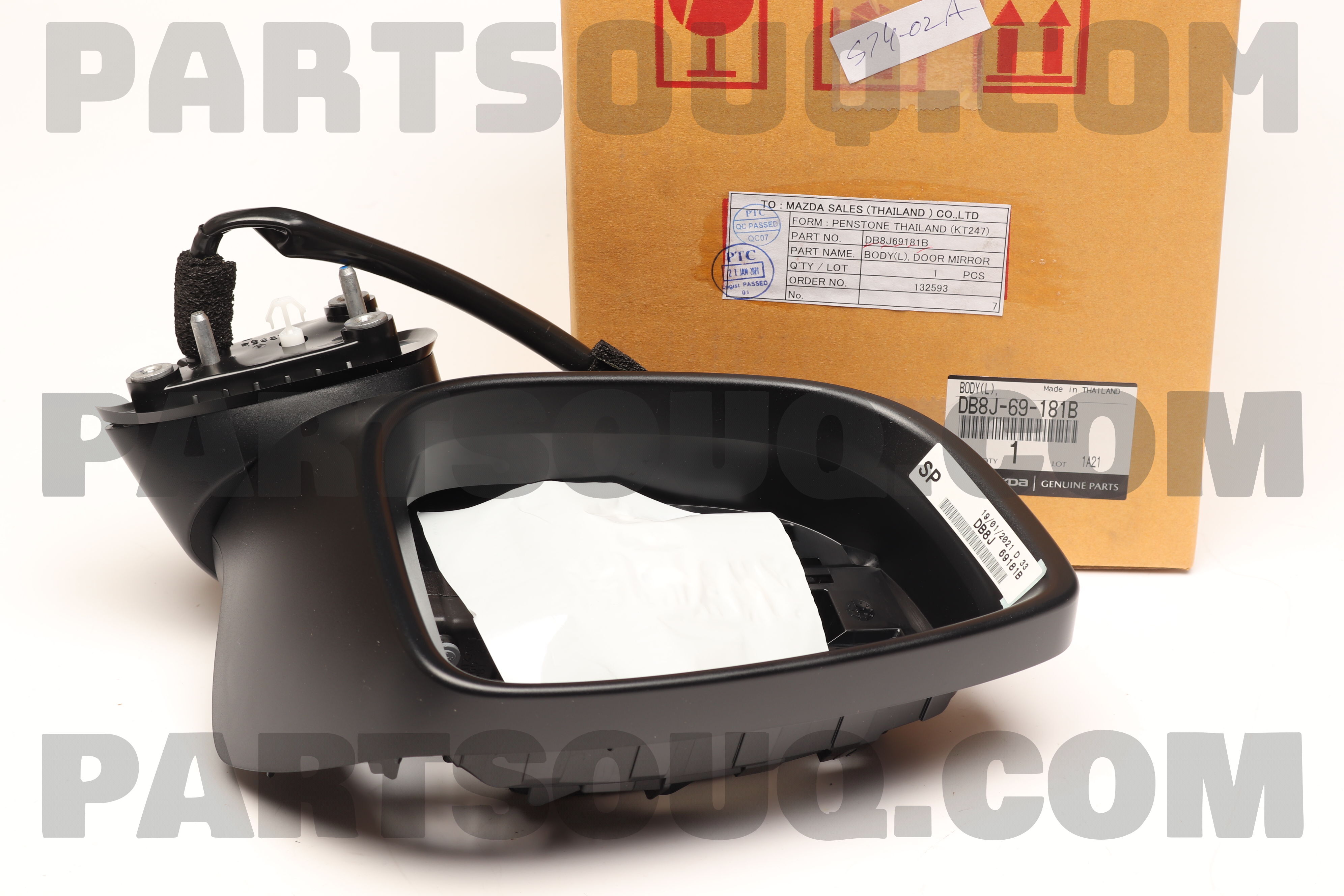 Gương Chiếu Hậu Trái Mazda Mazda 2 Mã phụ tùng DB8J69181B