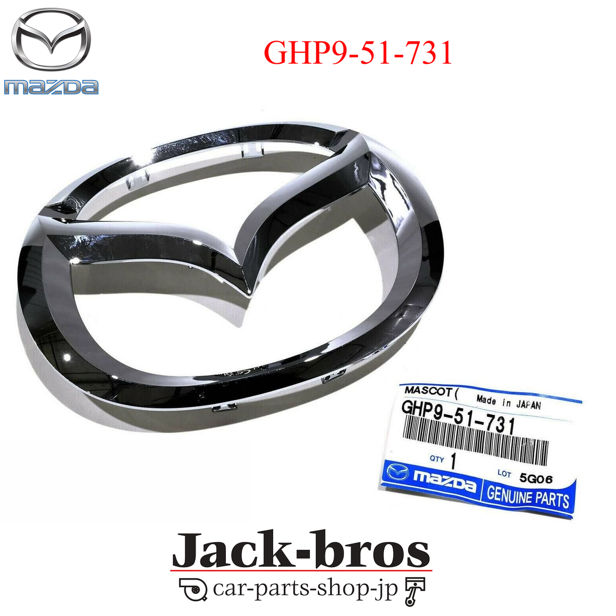 Dầu Hộp Số Atf Mazda CX-9 Mã phụ tùng L997MF90916