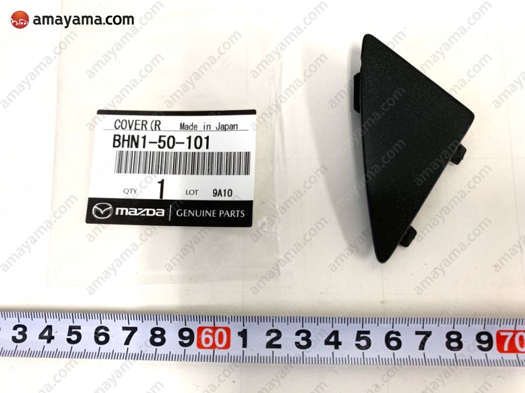 Ốp Góc Lưới Cản Trươc Phải Mazda Mazda 3 Mã phụ tùng BHN150101