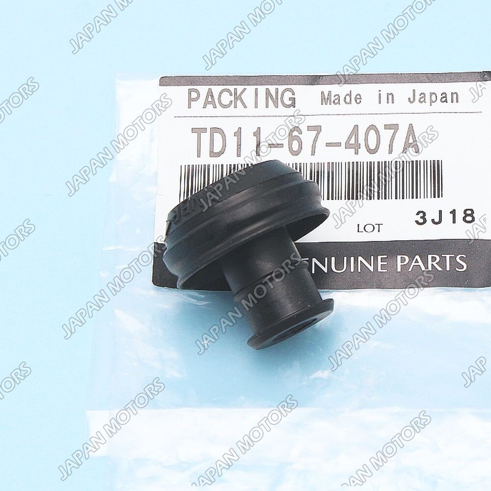 Ốp Đầu Bệ Bước Chân Phải Mazda BT-50 Mã phụ tùng UR675117X