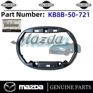 Mặt Gương Trái Mazda CX-5 Mã phụ tùng KR11691G7AL1