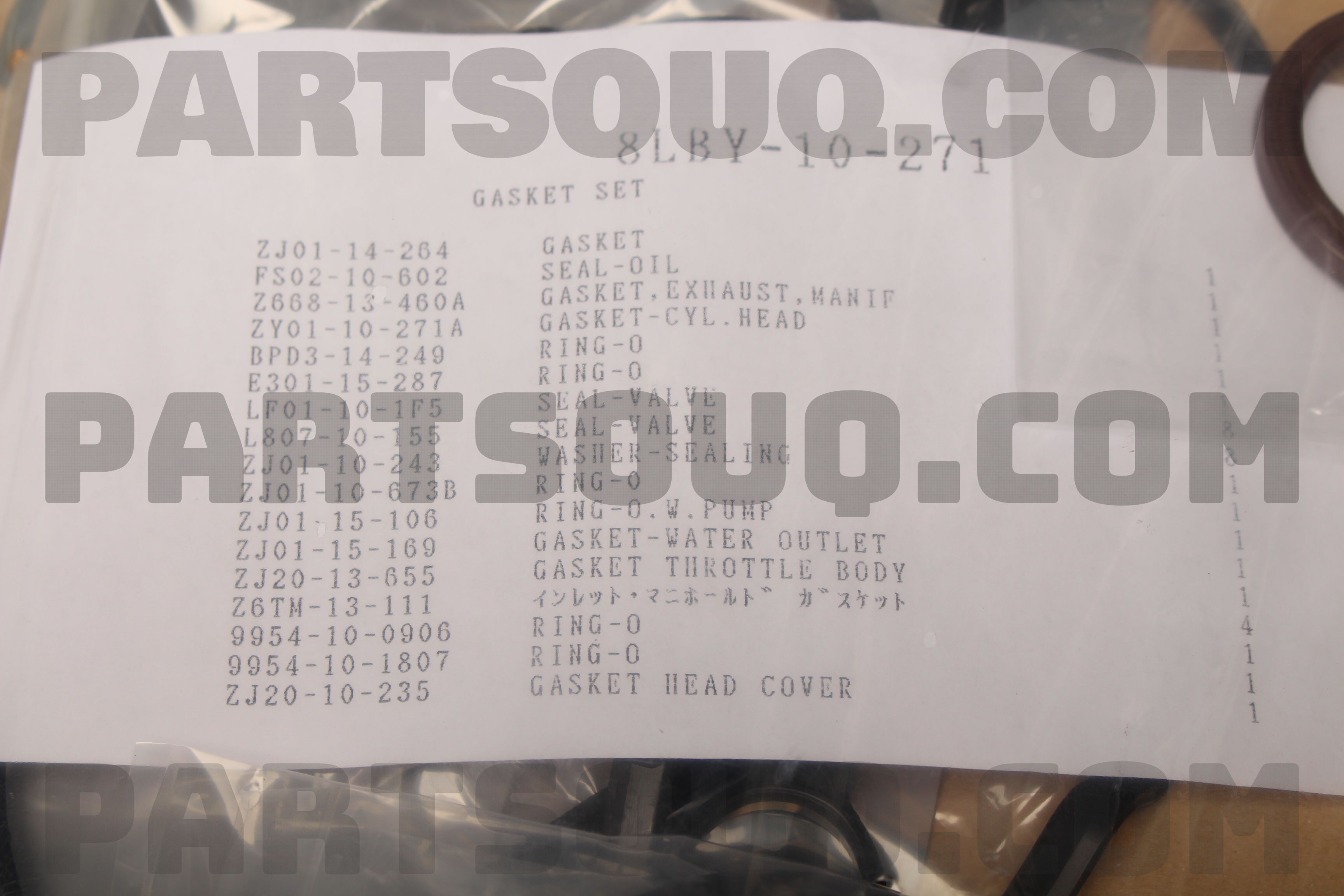Gioăng Đại Tu 1.6L - 3Bk Mazda Mazda 3 OEM 8LBY10271