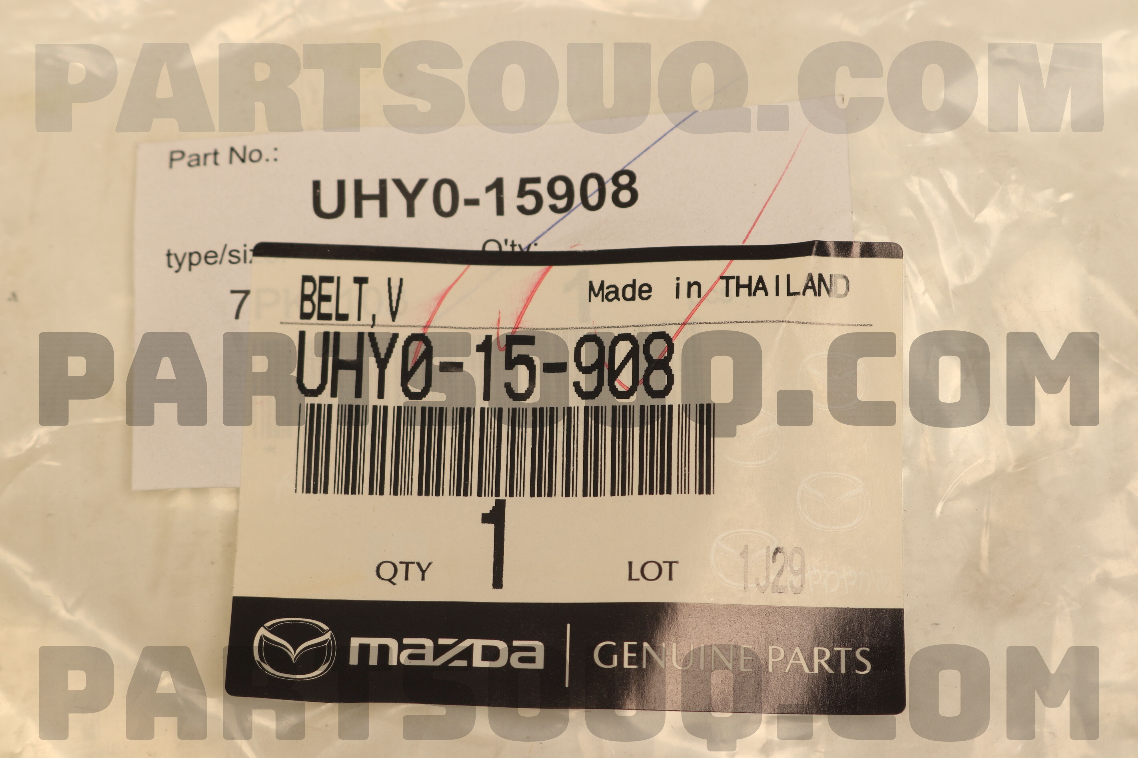 Dây Curoa Tổng 7Pk3103 Mazda BT-50 Mã phụ tùng UHY015908