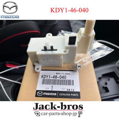 Bảng Táp Lô Mazda CX-5 Mã phụ tùng KD4560400J02