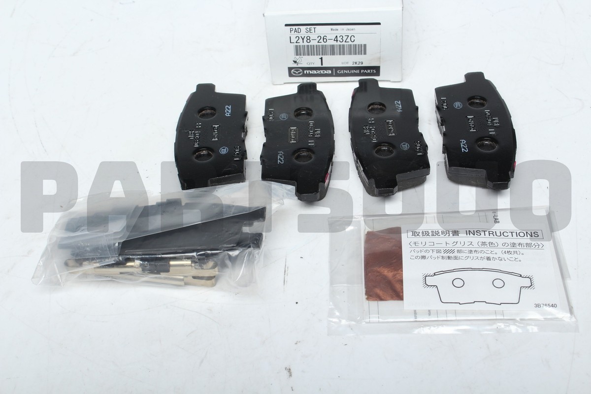 Má Phanh Sau Đĩa Mazda Mazda 6 Mã phụ tùng GVY02643Z