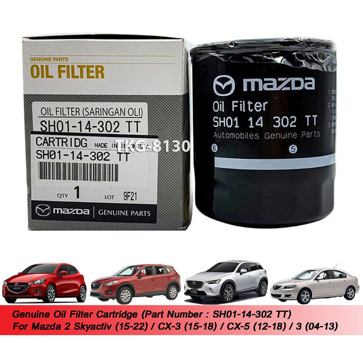 Đèn Hậu Miếng Ngoài Trái Mazda Mazda 3 OEM 1111582012