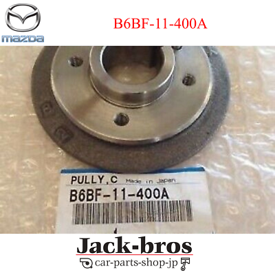 Puly Trục Cơ 1.8 Mazda Premacy Mã phụ tùng Fsb911400