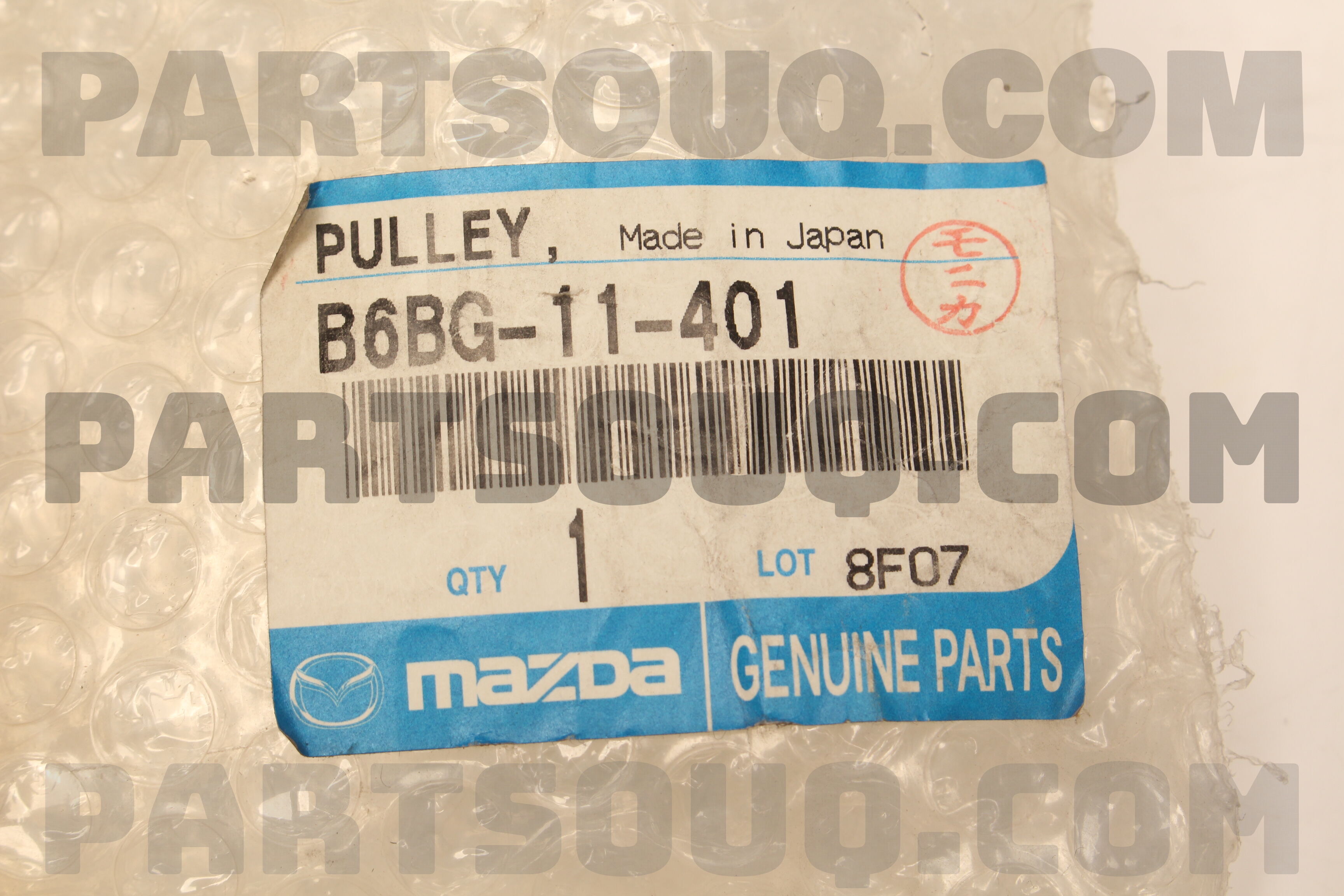 Bu Li Trục Cơ Mazda 323 Mã phụ tùng B6BG11401