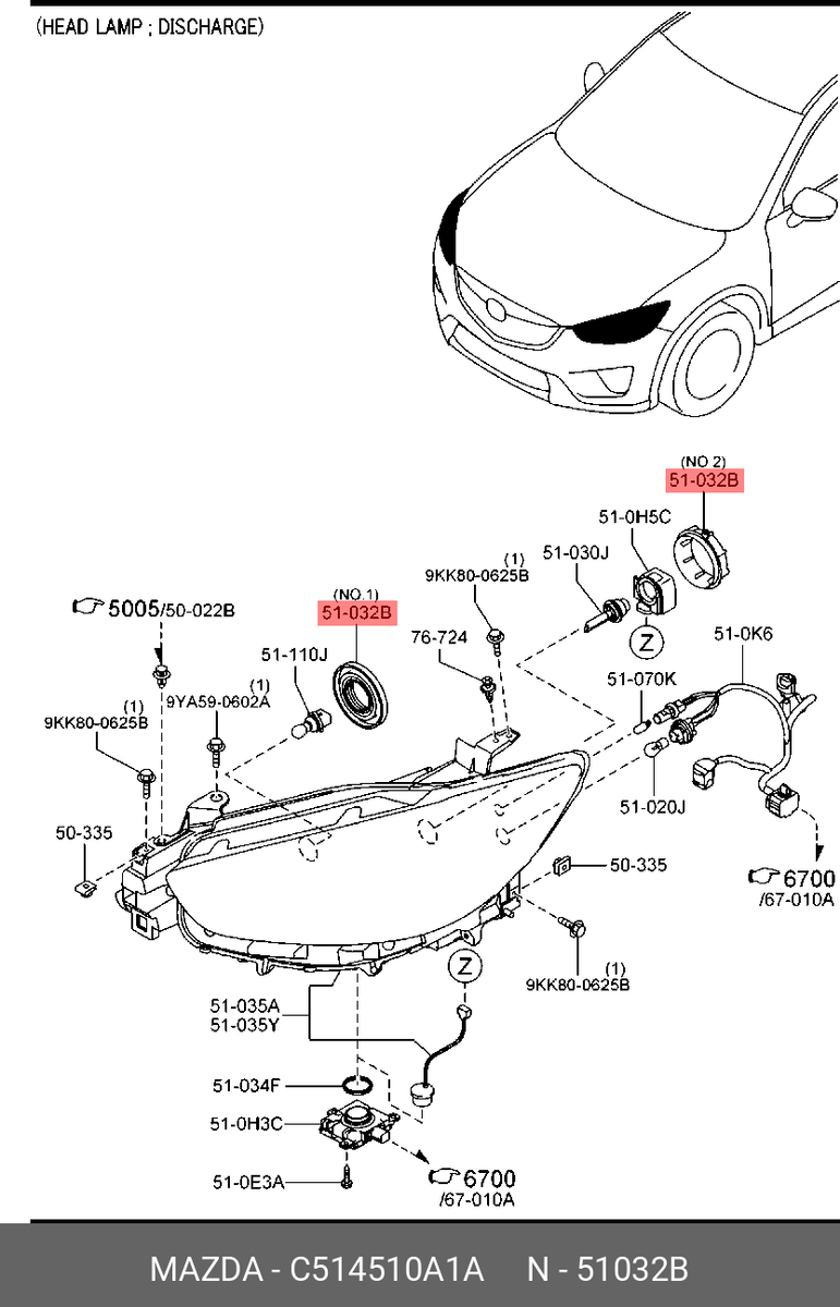 Nắp Chụp Bóng Đèn Pha Mazda CX-5 Mã phụ tùng c514510a1a