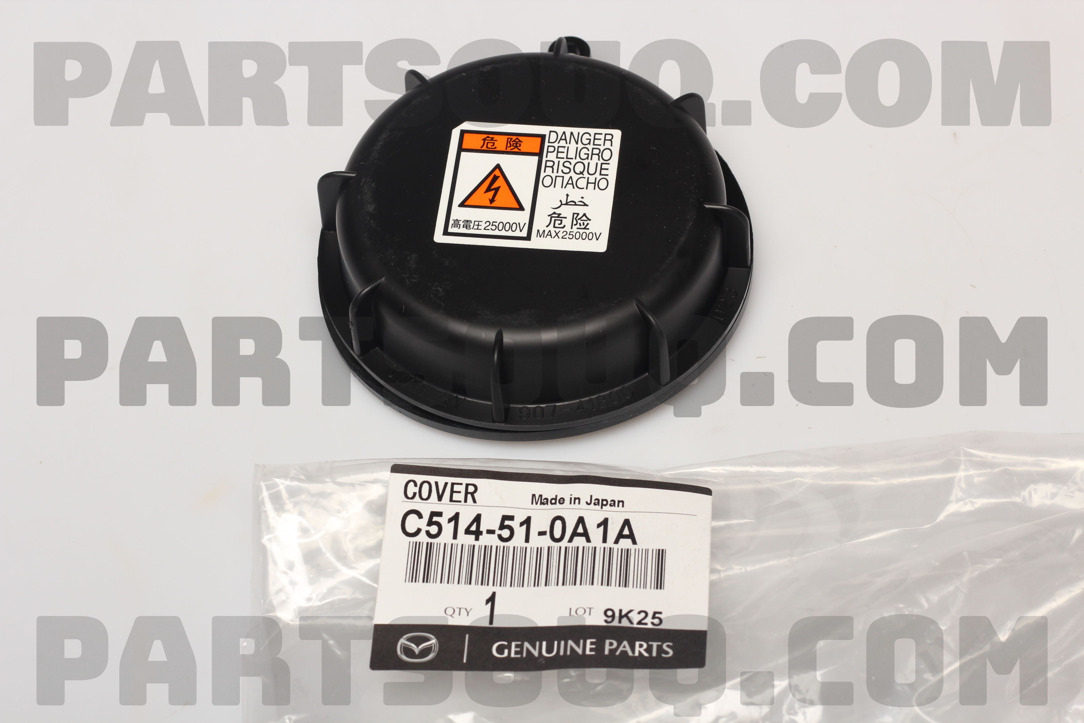 Nắp Chụp Bóng Đèn Pha Mazda CX-5 Mã phụ tùng c514510a1a