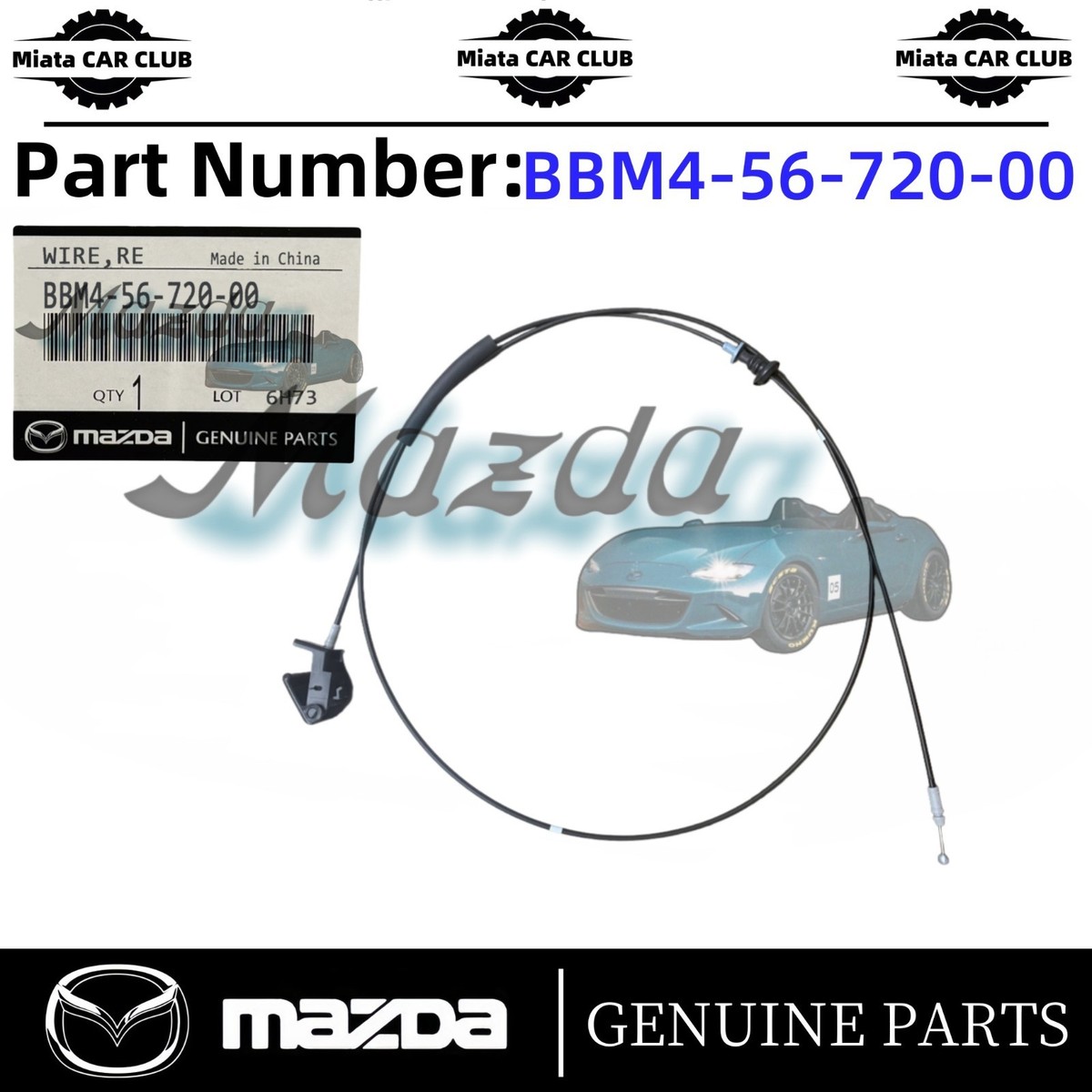 Bầu Trợ Lực Phanh Mazda Mazda 3 Mã phụ tùng 3m512005bbpL