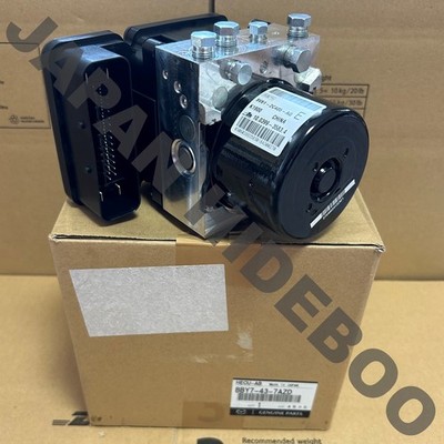 Bầu Trợ Lực Phanh Mazda Mazda 3 Mã phụ tùng BPyl4380zd