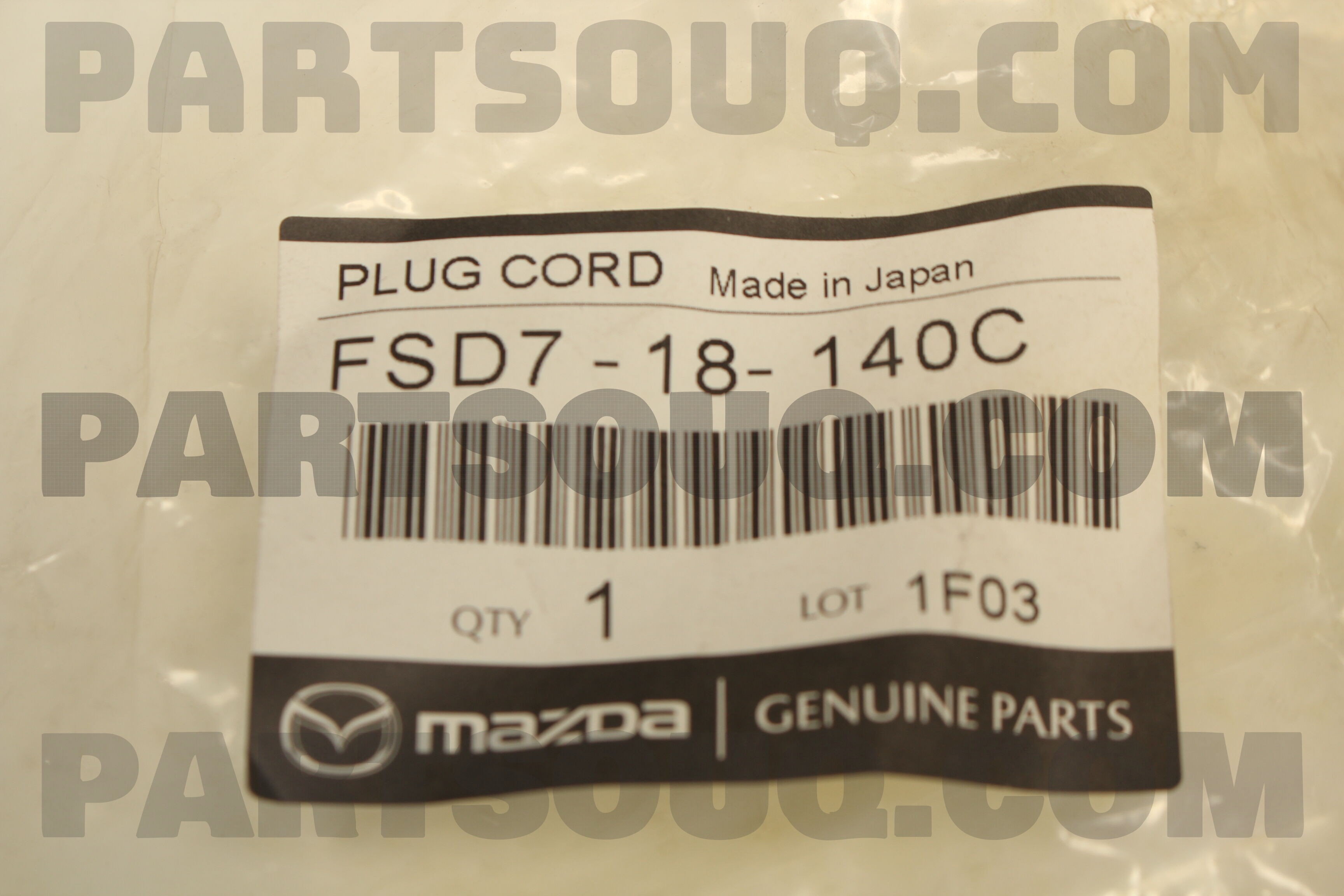 Dây Cao Áp Mazda 626 Mã phụ tùng fsd718140b