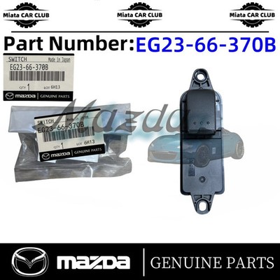 Hộp Cầu Trì Thân Xe Mazda BT-50 Mã phụ tùng DB3914A073BE