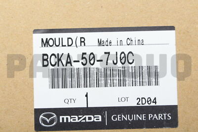 Nẹp Mạ Ca Lăng Phải Mazda Mazda 3 Mã phụ tùng BCKA507J0C