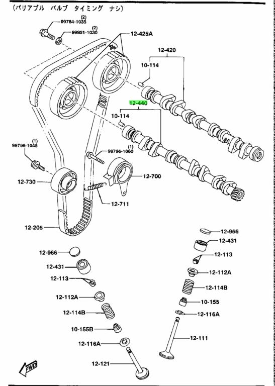 Trục Cam Xả Mazda 323 Mã phụ tùng ZL0112440