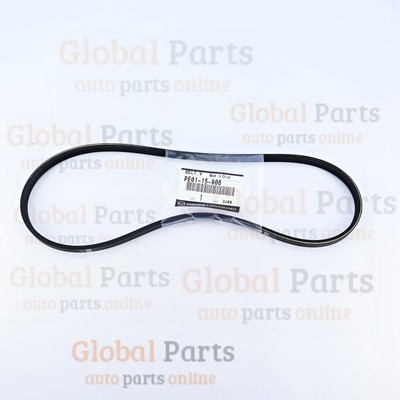 Dây Curoa Tổng Mazda CX-5 Mã phụ tùng PE0115908