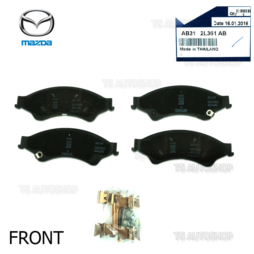 Má Phanh Trước Mazda BT-50 Mã phụ tùng AB312L361AB