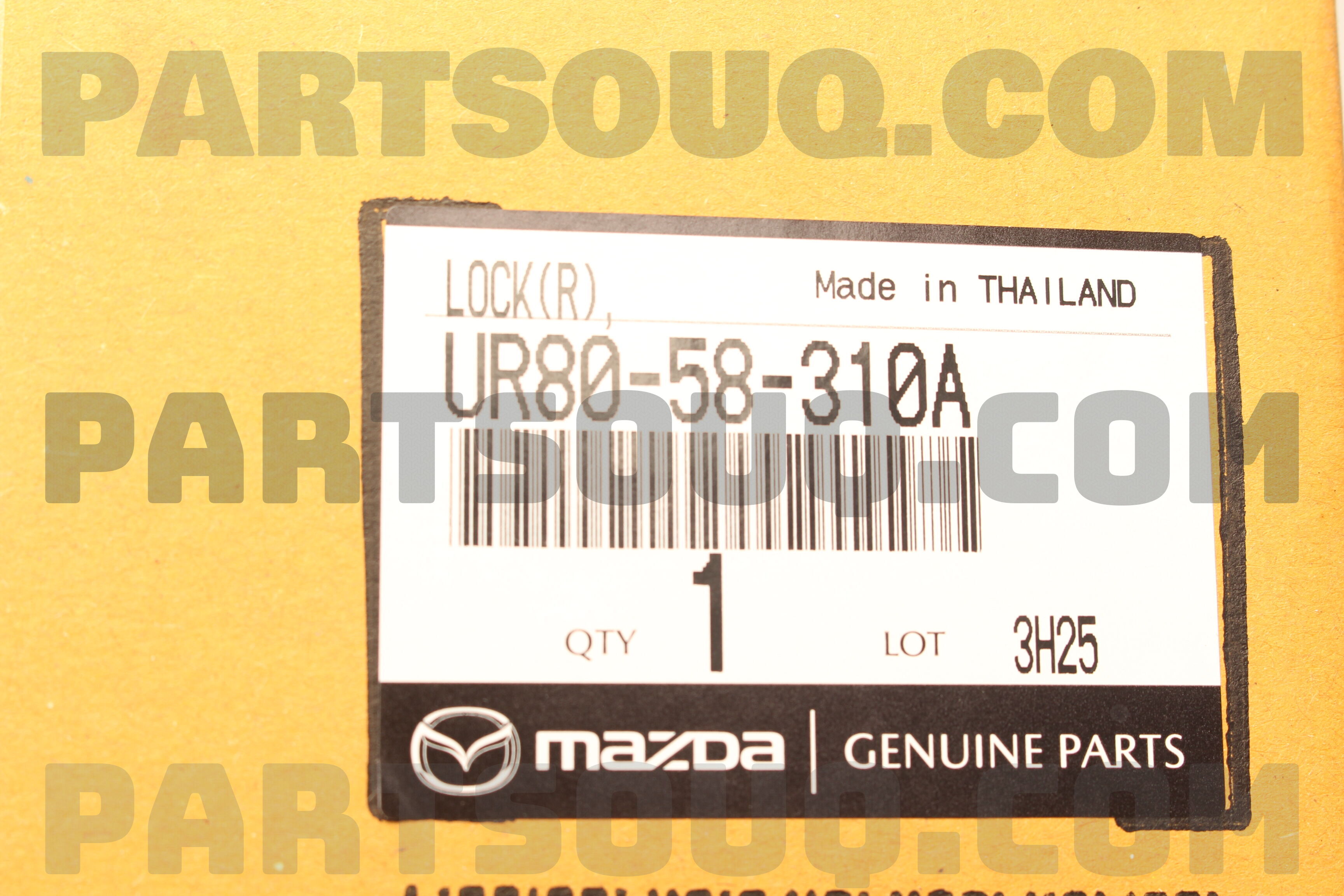 Ổ Khóa Ngậm Cửa Trước Phải Mazda BT-50 Mã phụ tùng UR8058310A