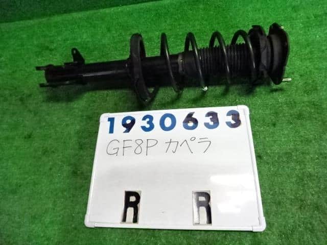 Giảm Xóc Sau Mazda 626 Mã phụ tùng GJ1L28700