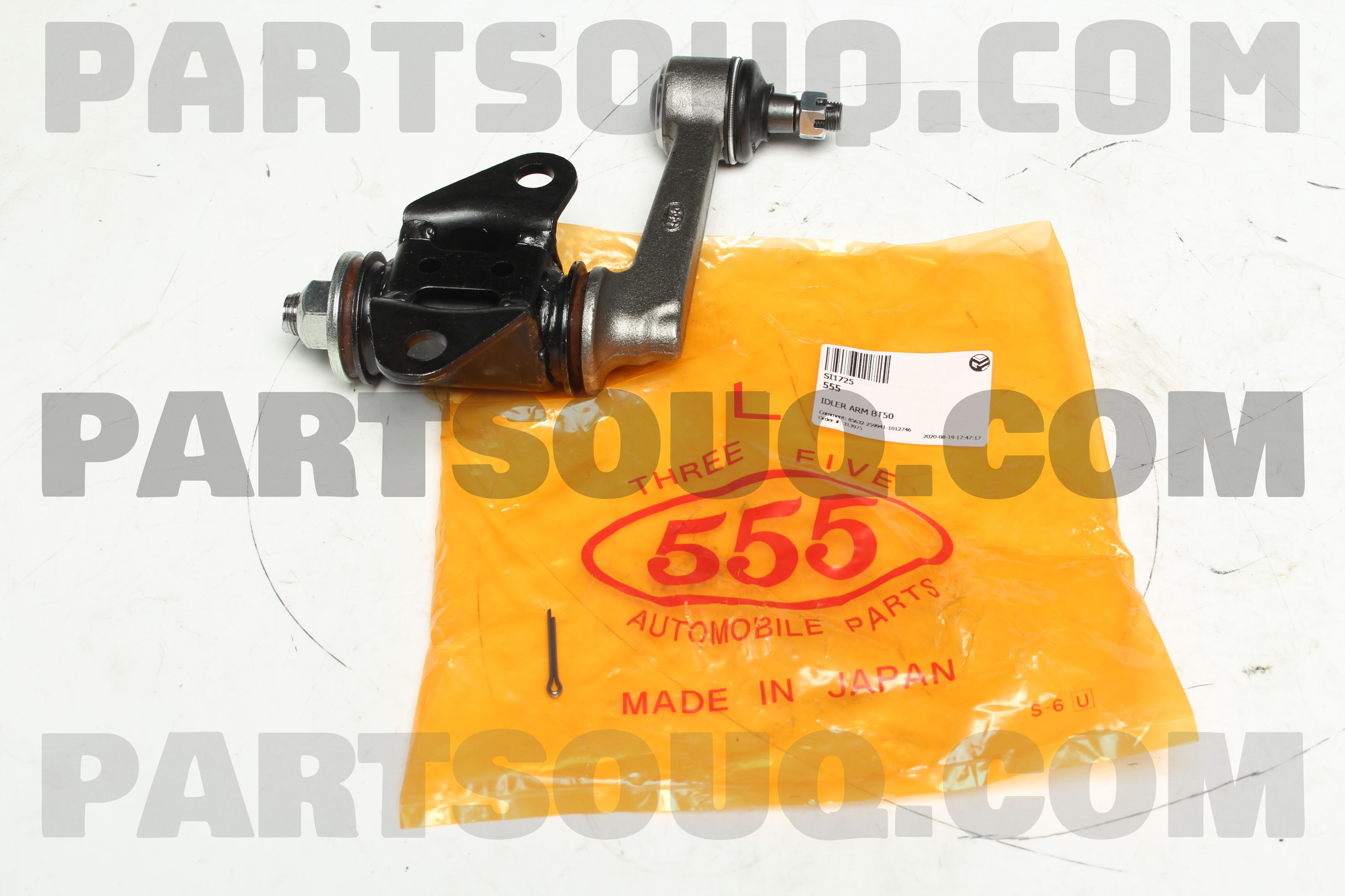 Bót Lái Phụ Mazda BT-50 OEM SI-1725