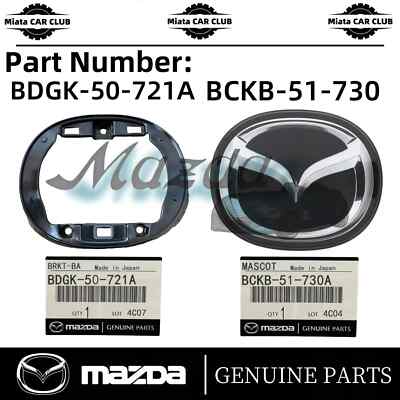 Lưỡi Gạt Mưa Trái Mazda Mazda 2 Mã phụ tùng BKC367330